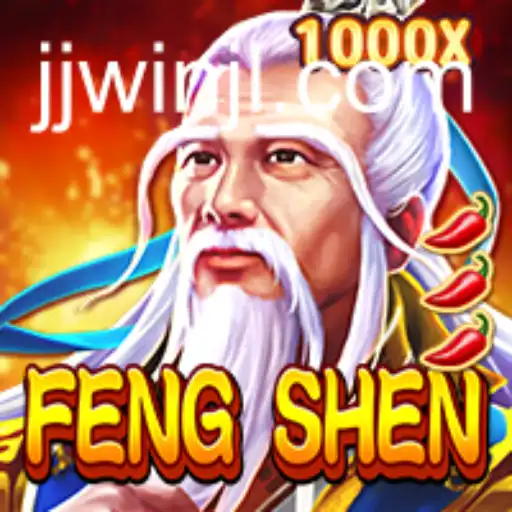 Discovering The World of FengShen: A Comprehensive Guide