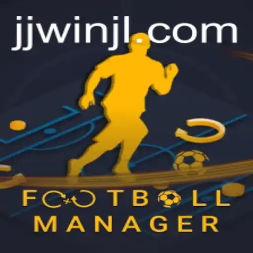 Mastering the Game of FootballManager: An In-Depth Exploration